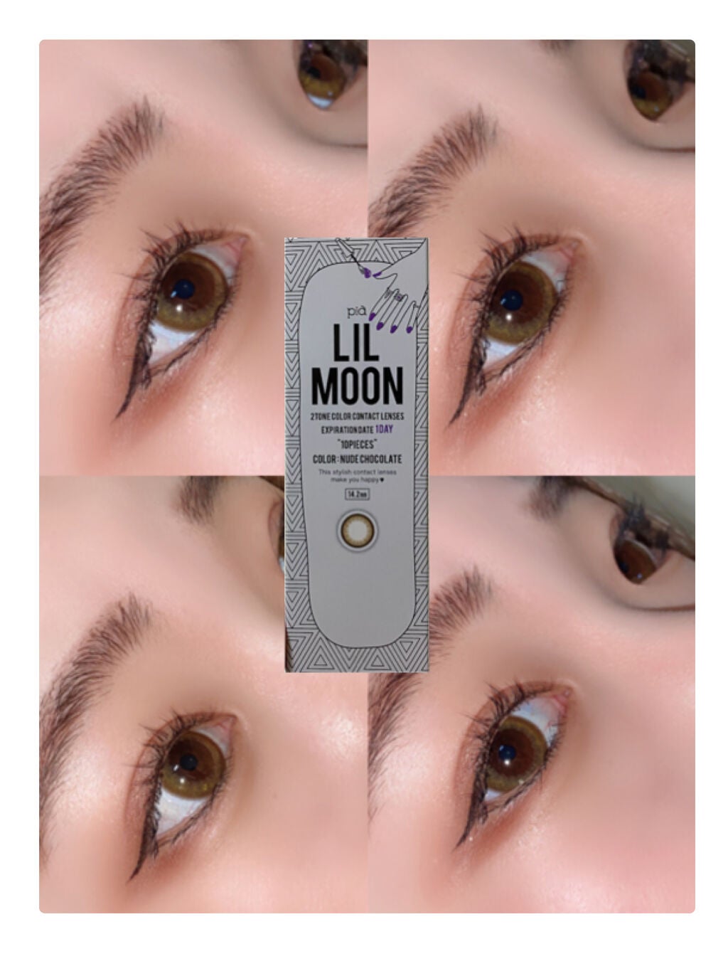 LIL MOON 1day/LILMOON/ワンデー(1DAY)カラコンを使ったクチコミ(5枚目)