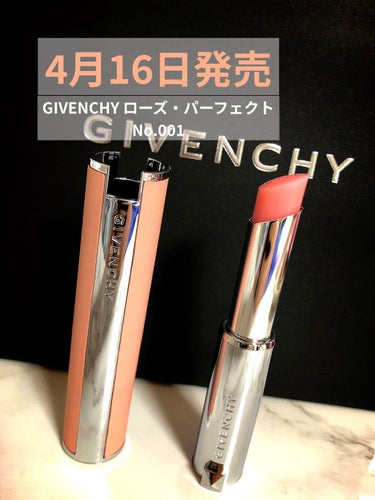 最近の購入品♡♡

オンラインブティック先行販売

4月16日発売  全10色(内1色限定)

GIVENCHY ローズ・パーフェクト(リップバーム)

私が購入したのは、
それぞれの唇のphによって色