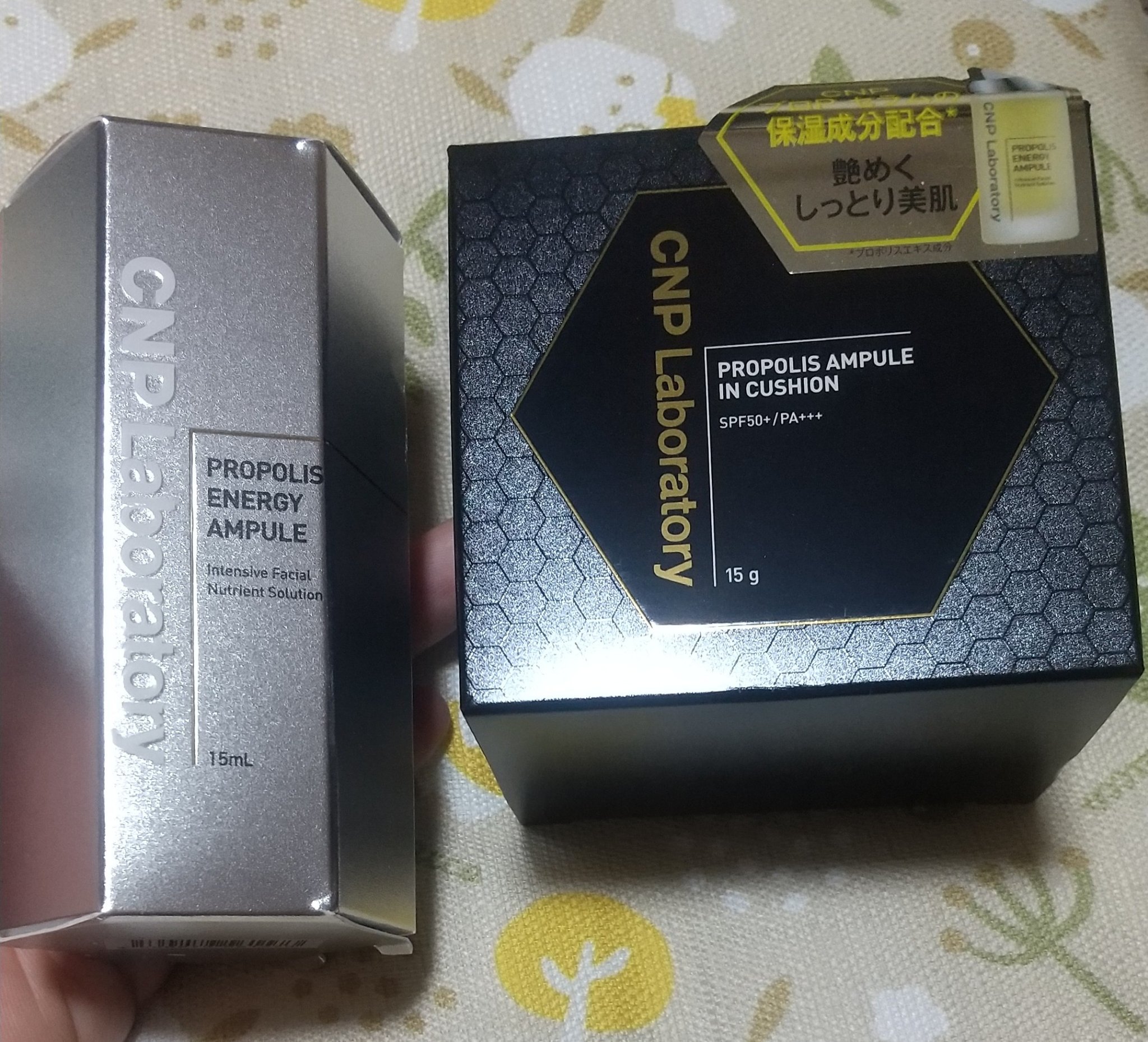 【クリアランスセール限定】シークレットボックス/LIPS/その他キットセットを使ったクチコミ（3枚目）