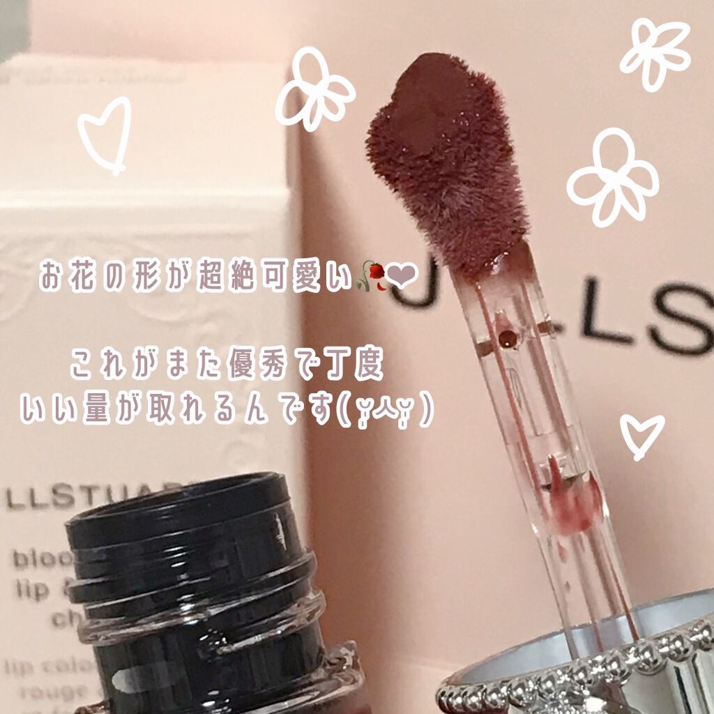 ジルスチュアート ブルームドロップ リップ&チーク シフォン/JILL STUART/リキッドチークを使ったクチコミ(3枚目)