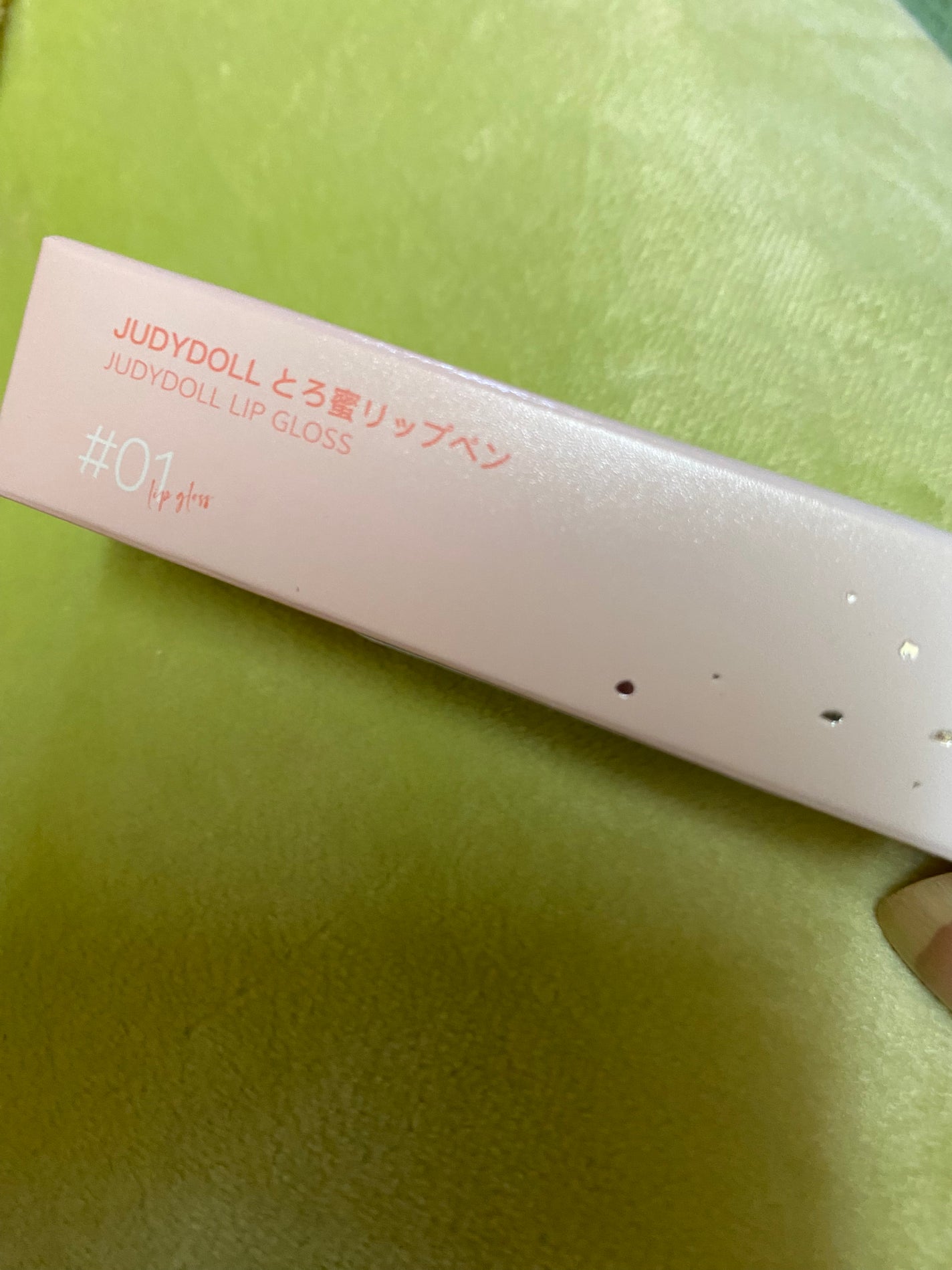とろ蜜リップペン/JUDYDOLL/口紅を使ったクチコミ(2枚目)