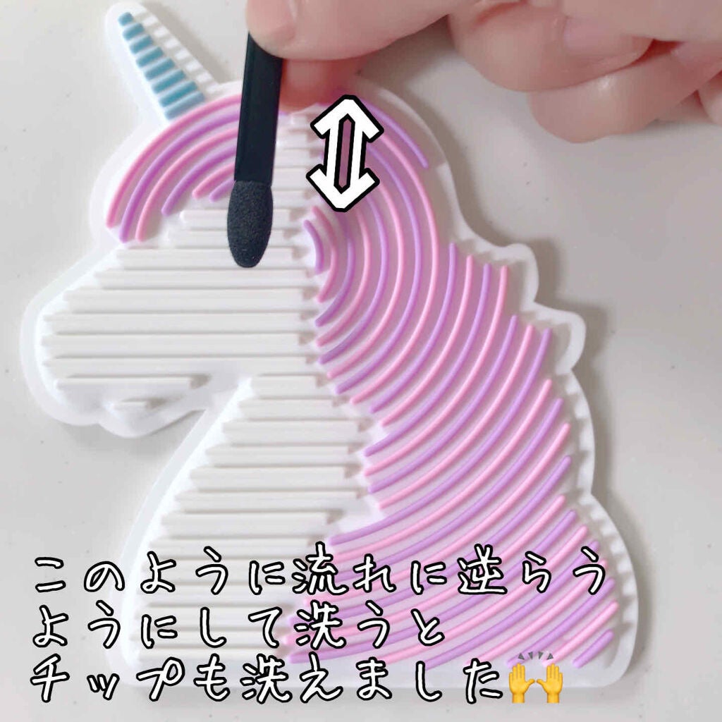 化粧ブラシクリーナー/DAISO/その他化粧小物を使ったクチコミ(2枚目)