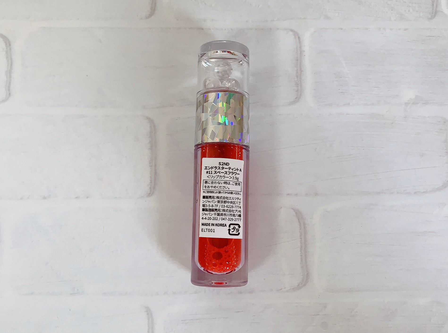 エンドラスターティント 11 スペースフラワー/S2ND/リップティントを使ったクチコミ（2枚目）