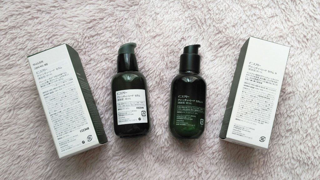 グリーンティーシード セラム/innisfree/美容液を使ったクチコミ(2枚目)