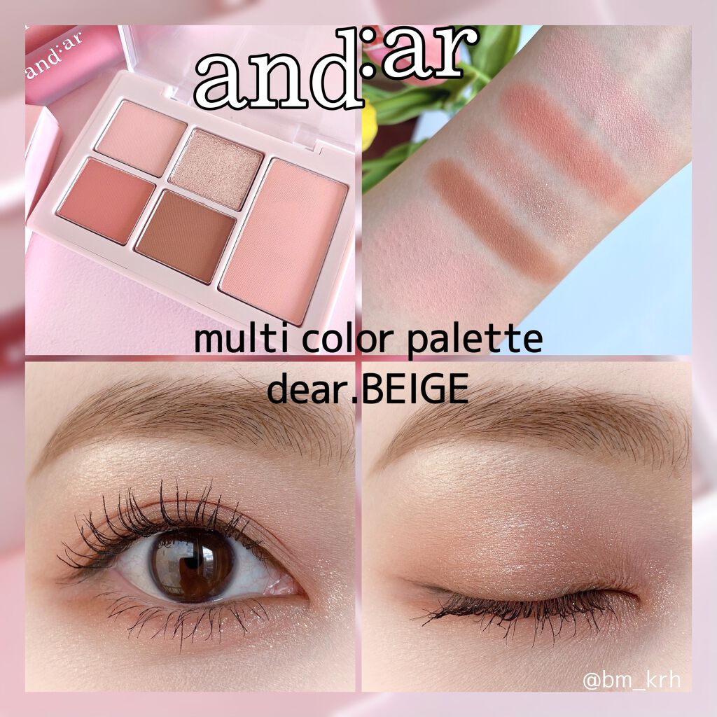 リップティント/and:ar/リップティントを使ったクチコミ（2枚目）