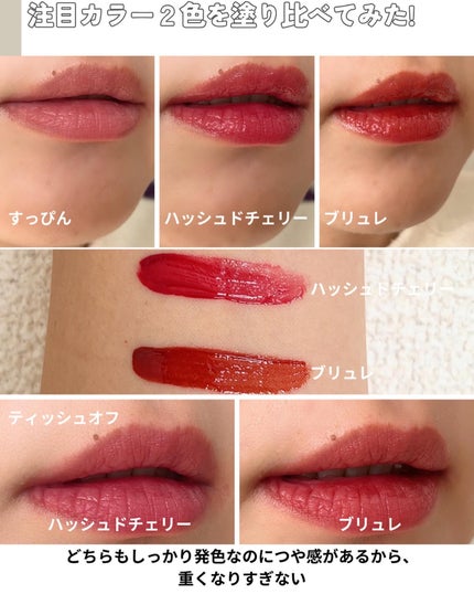 ã¯ãã¥ãŒã«ãªãããã£ã³ãã°ã¬ã€ãº/espoir/ãªãããã£ã³ãã䜿ã£ãã¯ãã³ãïŒ6æç®ïŒ