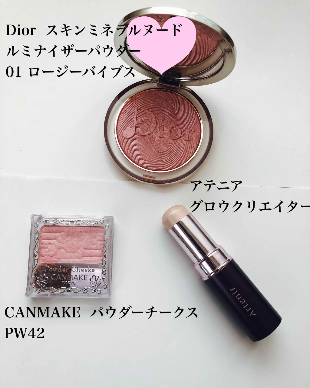 【旧品】パウダーチークス/キャンメイク/パウダーチークを使ったクチコミ(1枚目)