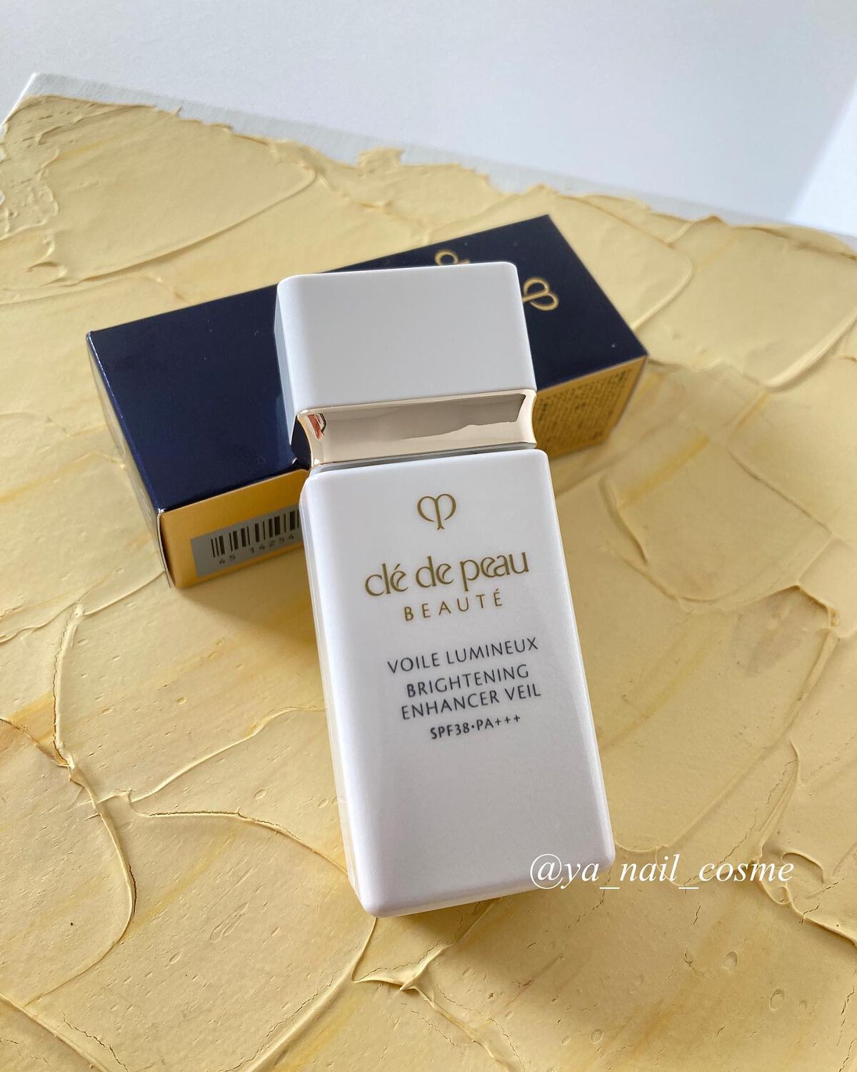 クレ・ド・ポー ボーテ ヴォワールルミヌ/クレ・ド・ポー ボーテ/化粧下地を使ったクチコミ（1枚目）