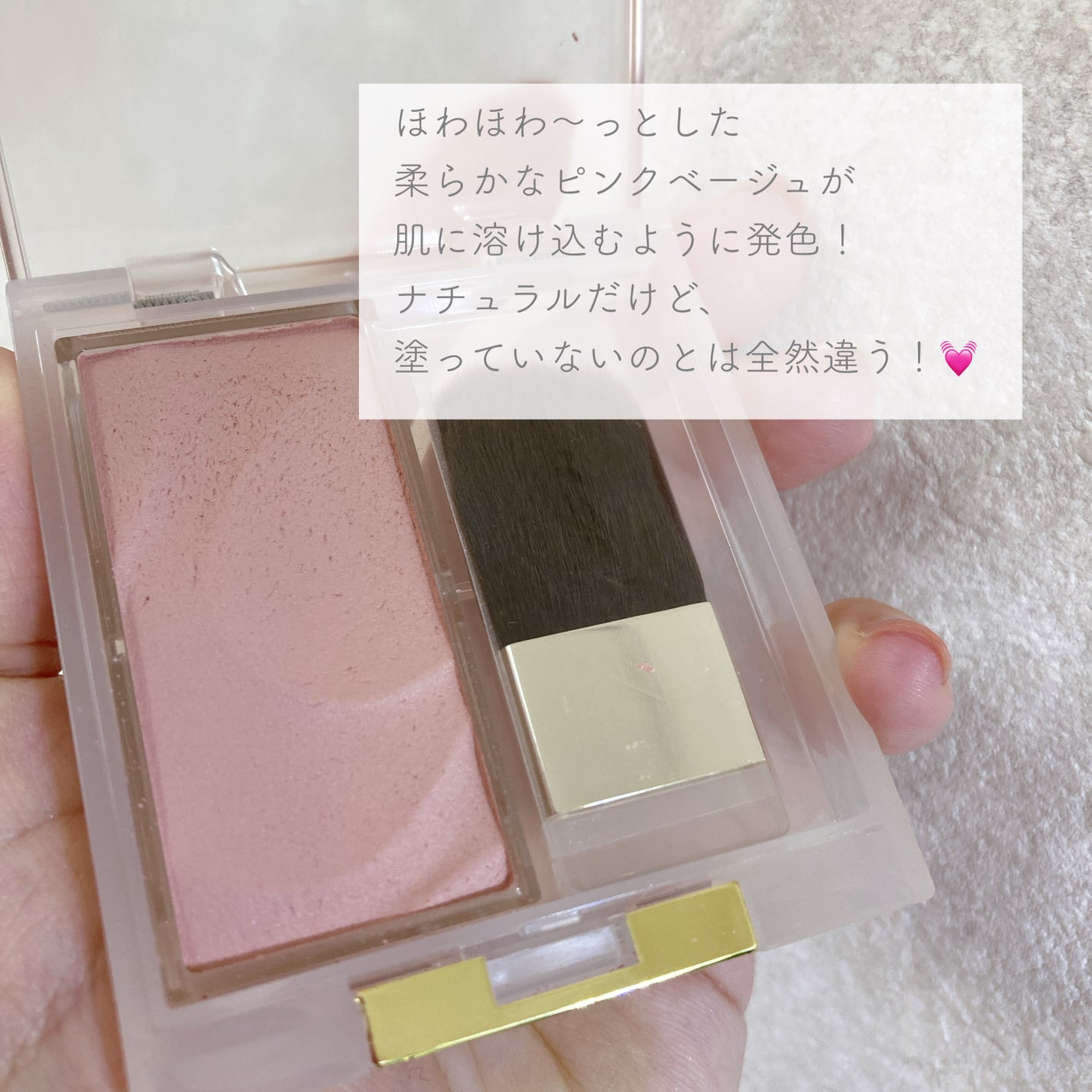 クリーミータッチライナー/キャンメイク/ジェルアイライナーを使ったクチコミ(7枚目)