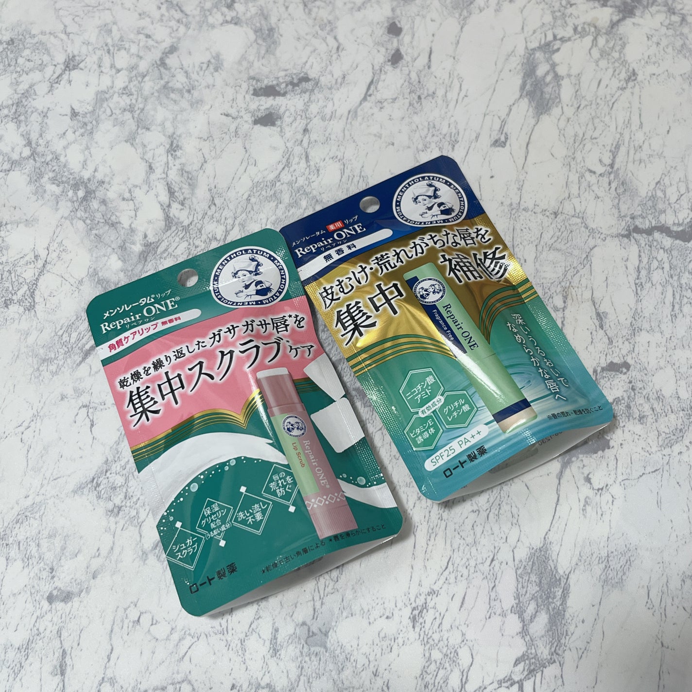 メンソレータム リペアワン/メンソレータム/リップクリームを使ったクチコミ(9枚目)