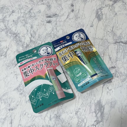 メンソレータム リペアワン/メンソレータム/リップクリームを使ったクチコミ(9枚目)