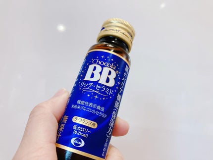 チョコラBBリッチセラミド/チョコラBB/美容ドリンクを使ったクチコミ(2枚目)