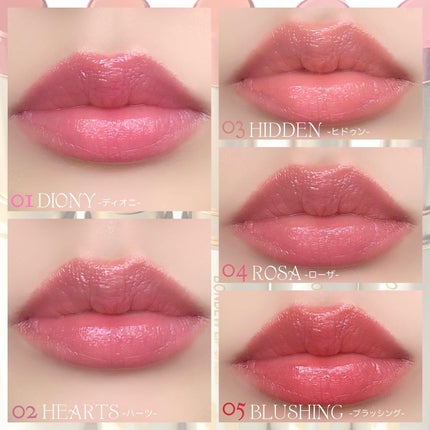 ボンデューリップシアー/HOLIKA HOLIKA/口紅を使ったクチコミ(4枚目)