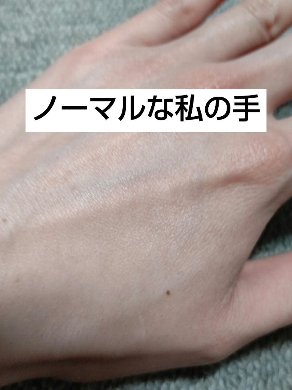 生つや肌おしろい乳液/ウルミナプラス/乳液を使ったクチコミ(3枚目)