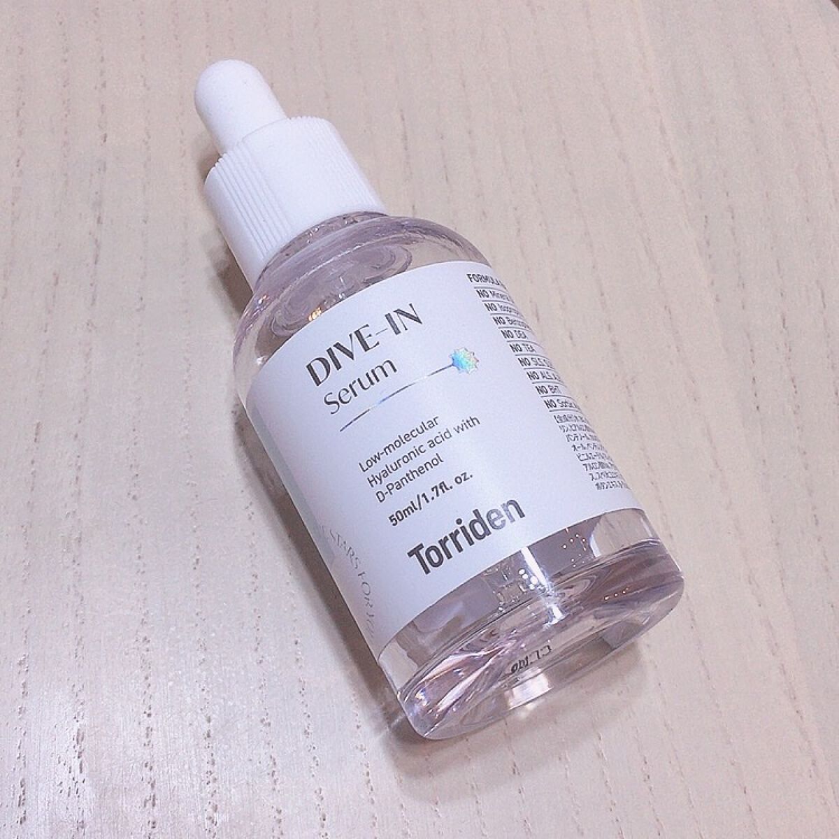 ダイブイン セラム/Torriden/美容液を使ったクチコミ(1枚目)