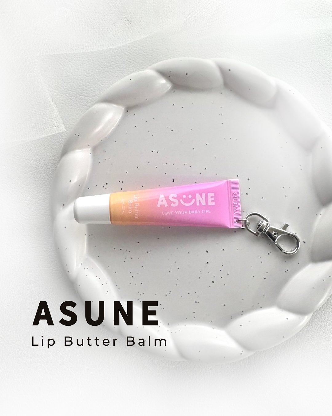 リップバターバーム/ASUNE /リップケアを使ったクチコミ(1枚目)