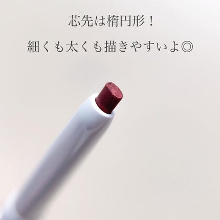 エアクリームペンシル /D-UP/ペンシルアイライナーを使ったクチコミ(3枚目)