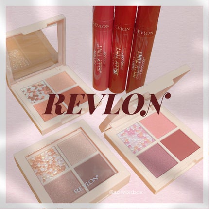 ジェリー ティント リップカラー/REVLON/リップティントを使ったクチコミ(1枚目)