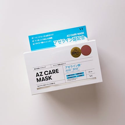 AZケア マスク/VT/シートマスク・パックを使ったクチコミ(2枚目)