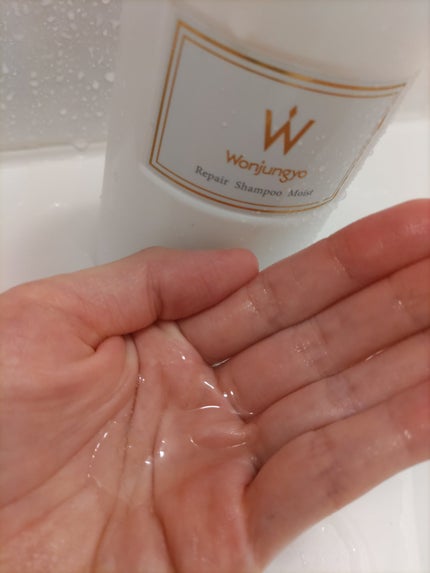 ウォンジョンヨ リペアシャンプー モイスト/リペアトリートメント モイスト/Wonjungyo/市販シャンプーを使ったクチコミ(2枚目)