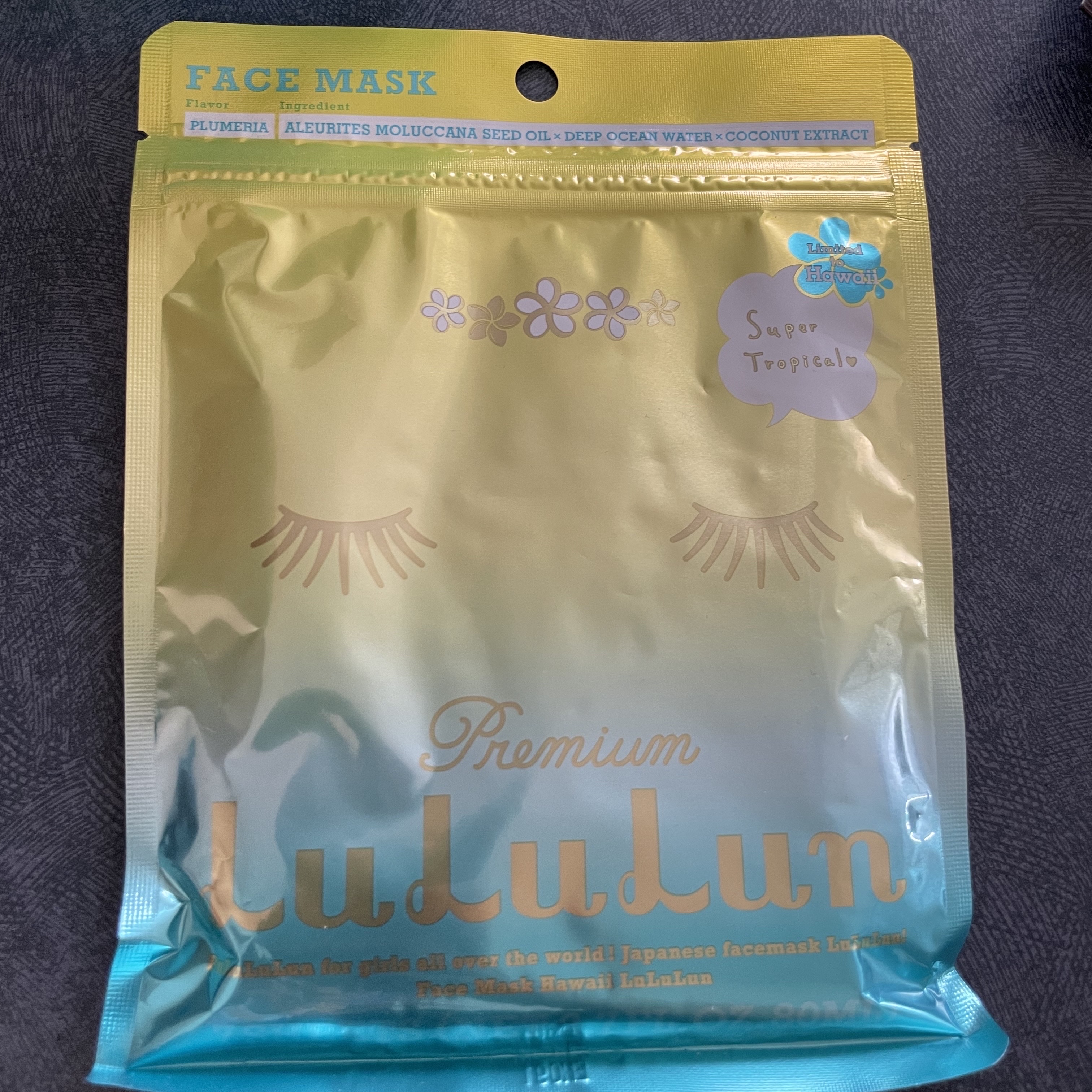 お浄め塩スプレー/おいせさん/その他を使ったクチコミ（3枚目）