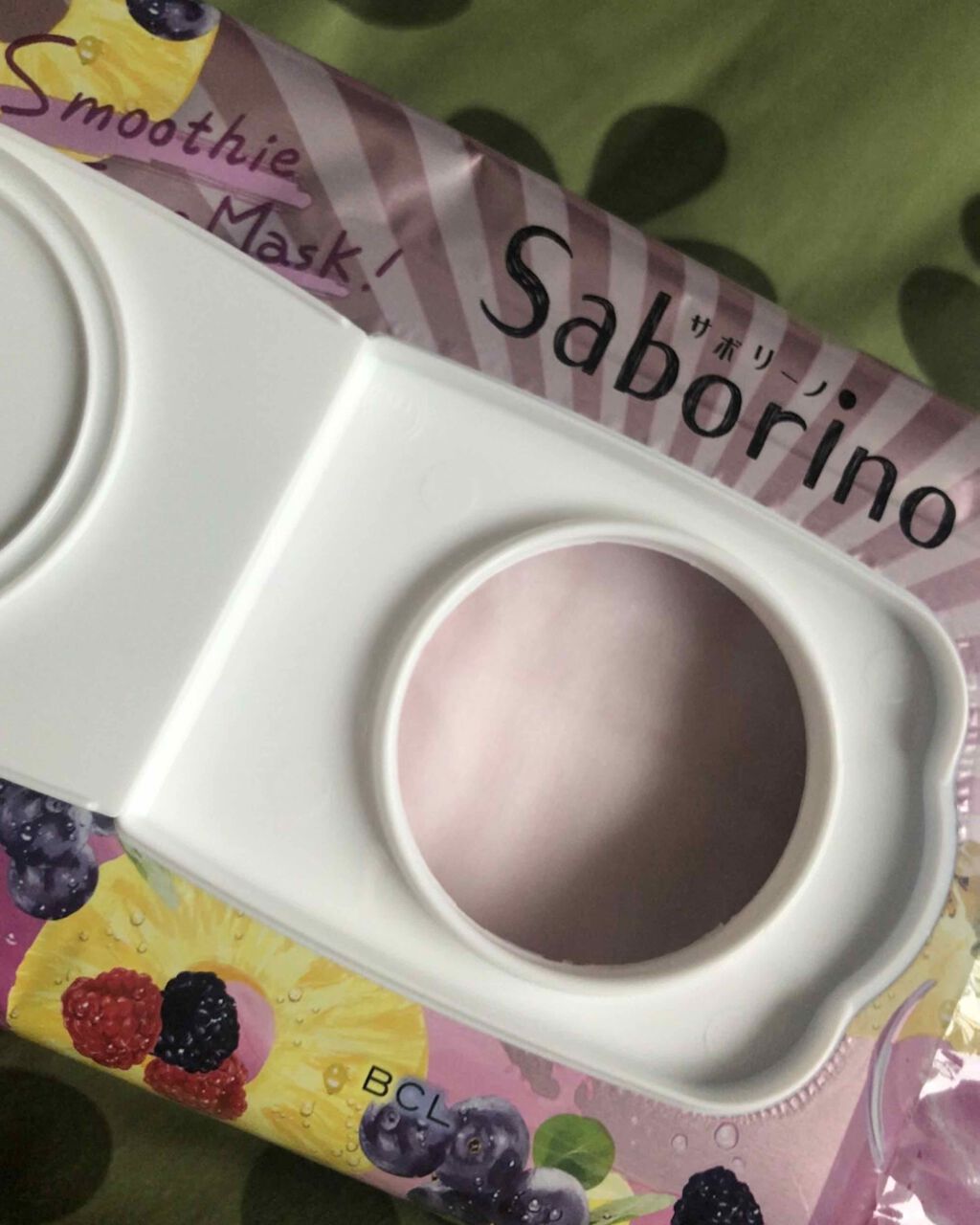 目ざまシート べリースムージーの香り/サボリーノ/シートマスク・パックを使ったクチコミ(2枚目)