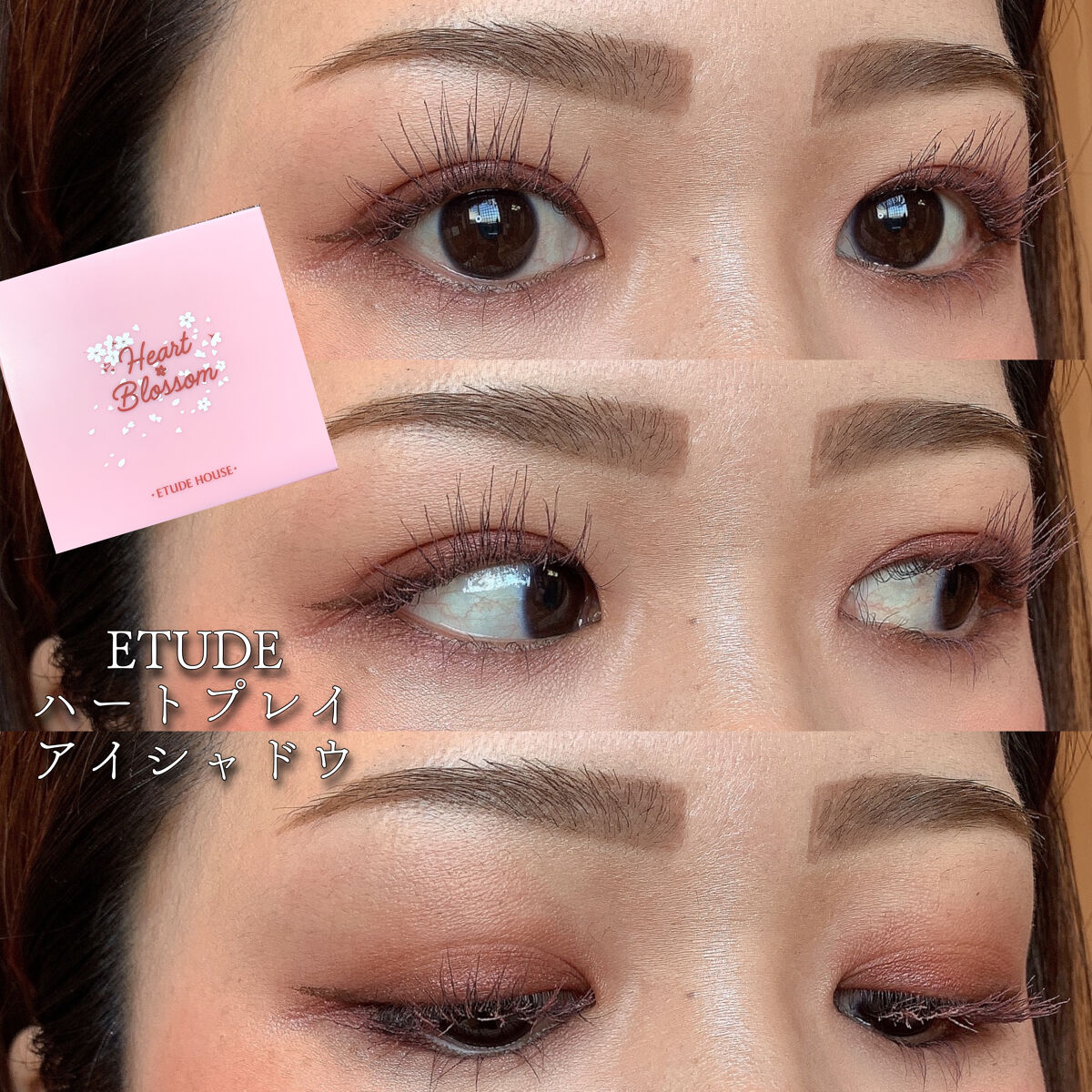 カラーリングアイブロウ/ヘビーローテーション/眉マスカラを使ったクチコミ（1枚目）