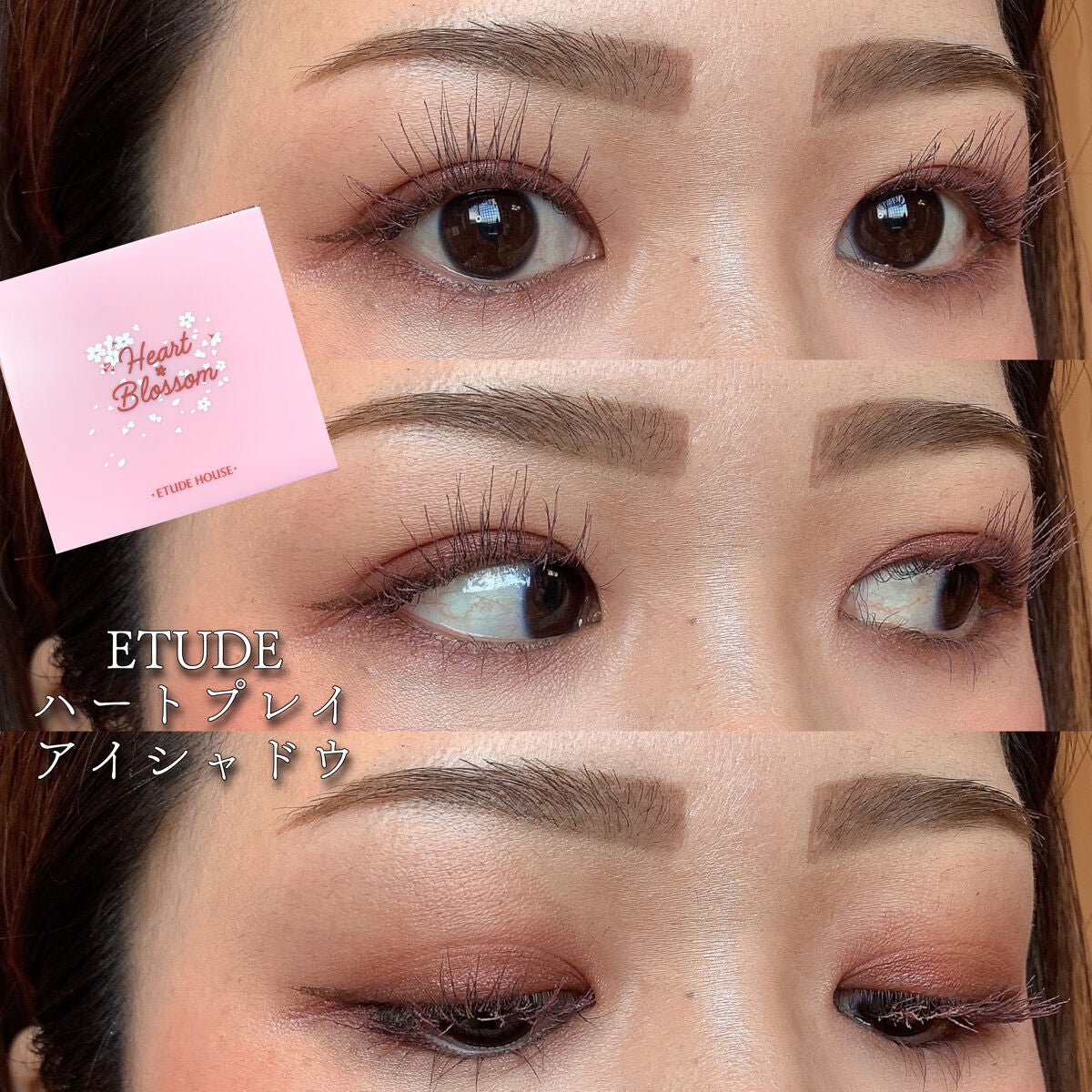 カラーリングアイブロウ/ヘビーローテーション/眉マスカラを使ったクチコミ(1枚目)