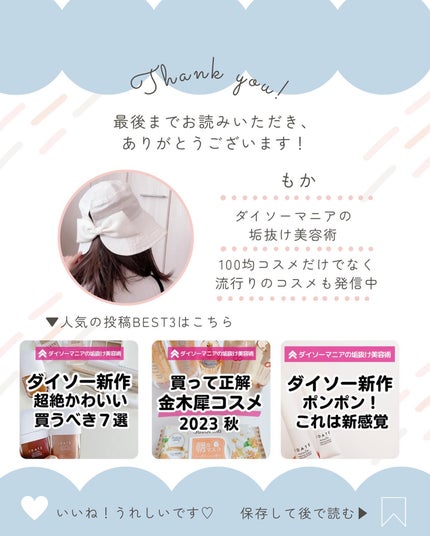 ケイト リップモンスター/KATE/口紅を使ったクチコミ(10枚目)