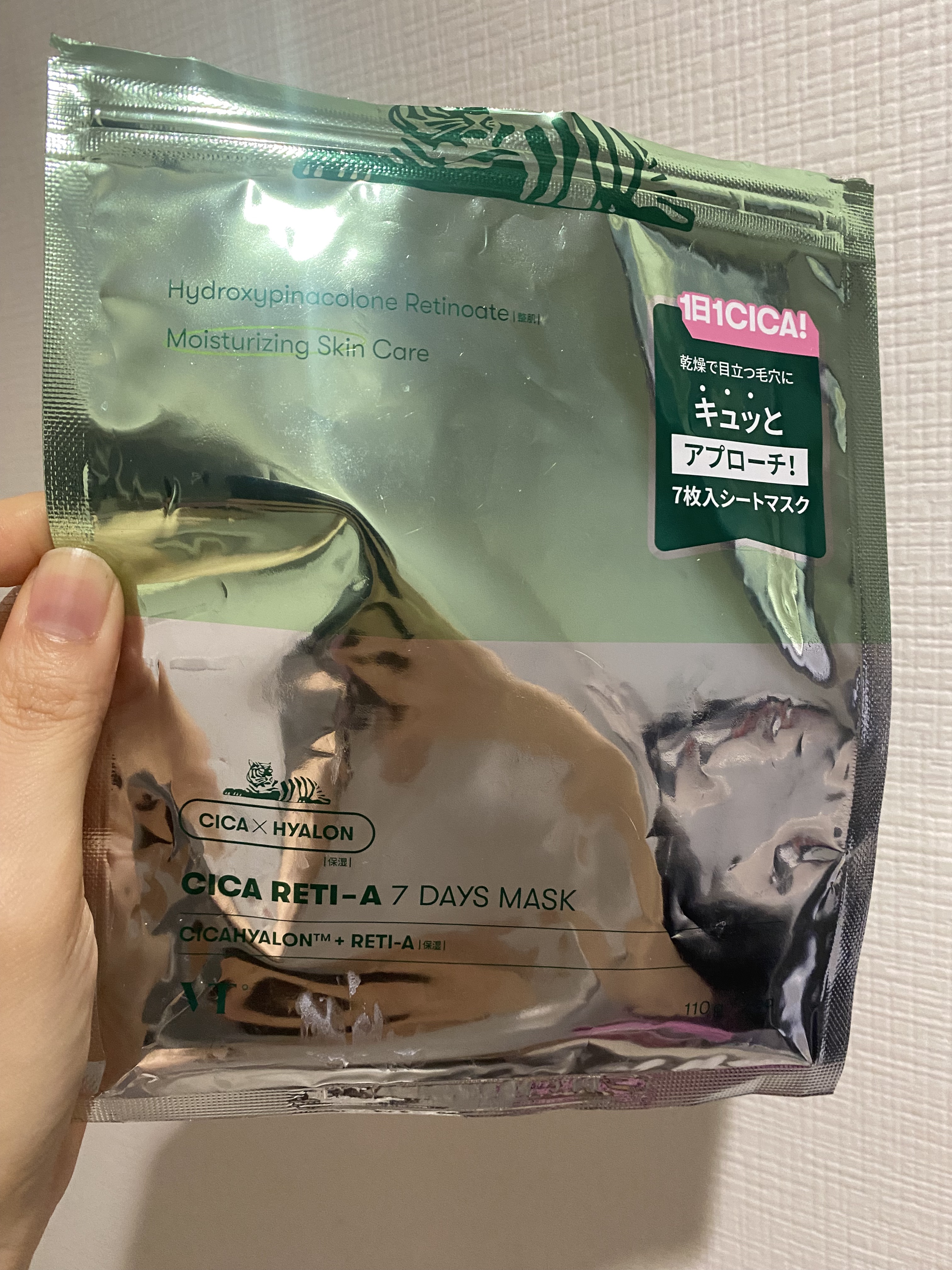 シカレチA セブンデイズマスク/VT/シートマスク・パックを使ったクチコミ（1枚目）