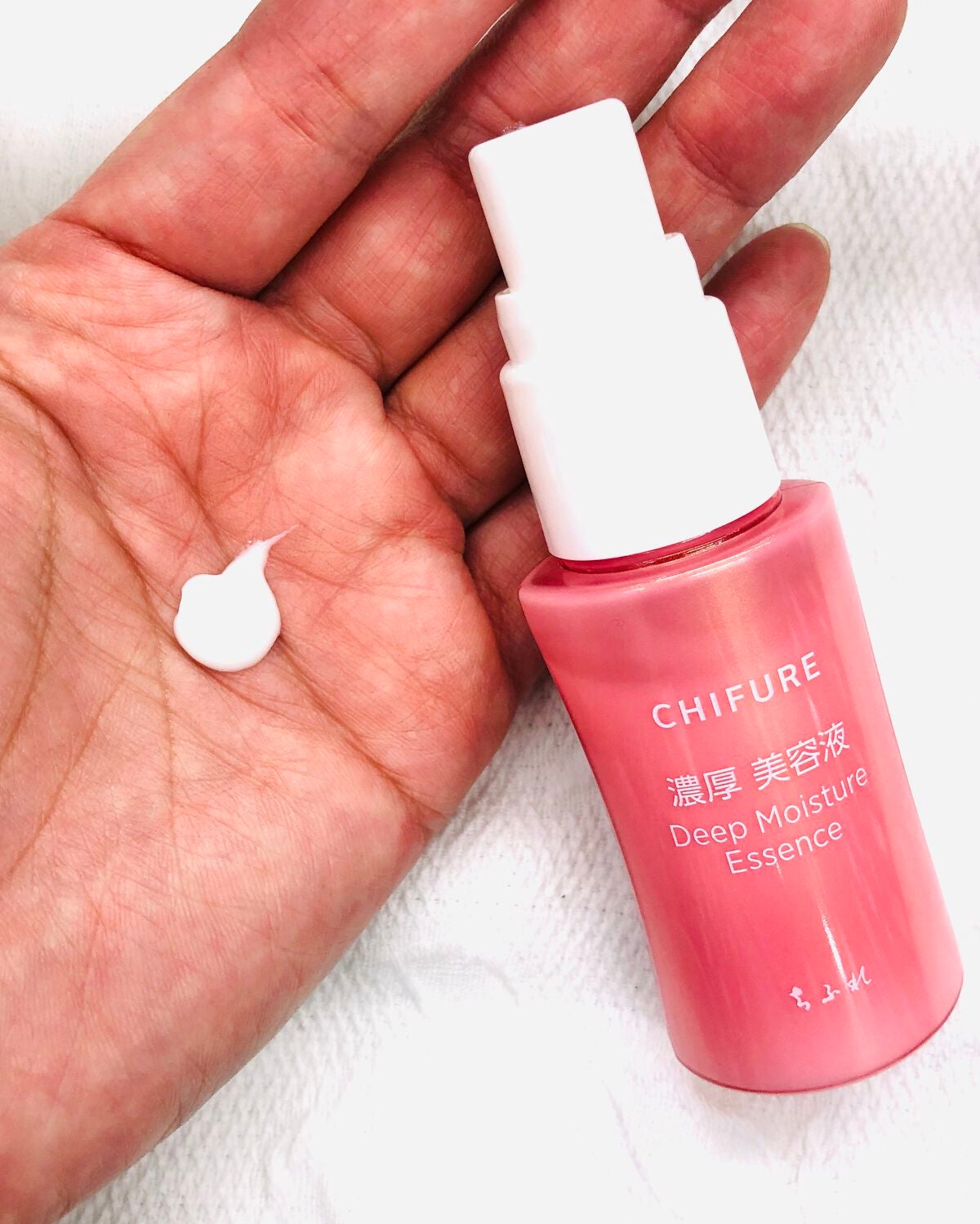 濃厚 美容液/ちふれ/美容液を使ったクチコミ(2枚目)