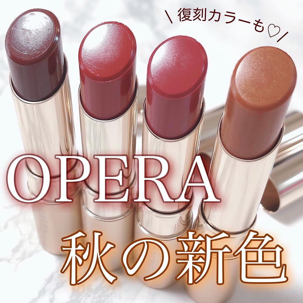 ãªãã© ãªãããã£ã³ã N/OPERA/ãªãããã£ã³ãã䜿ã£ãã¯ãã³ãïŒ1æç®ïŒ