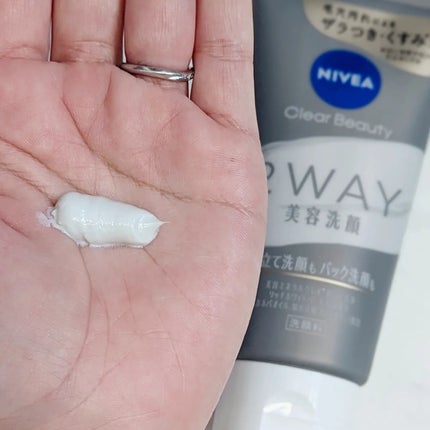 ニベア2WAY美容洗顔/ニベア/洗顔フォームを使ったクチコミ(3枚目)