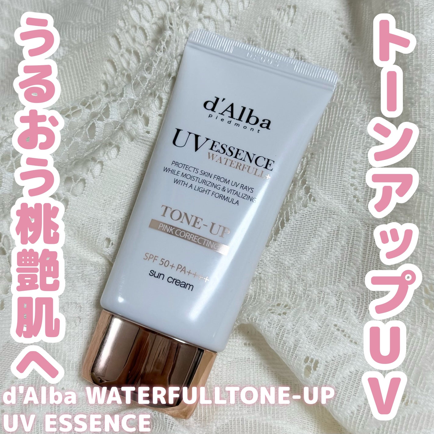 ãŠã©ãŒã¿ãã«ããŒã³ã¢ãããµã³ã¯ãªãŒã /ãã«ã/æ¥çŒãæ¢ãã¯ãªãŒã ã䜿ã£ãã¯ãã³ãïŒ1æç®ïŒ