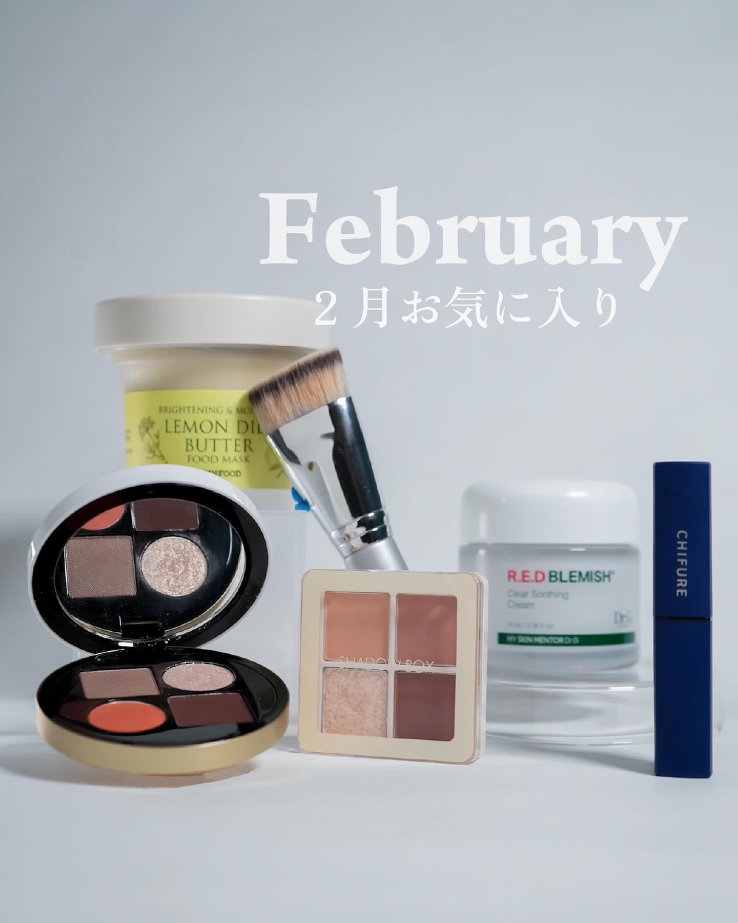 センムル シャドウ ボックス(1) 01　ロージエンディング/the SAEM/アイシャドウパレットを使ったクチコミ（1枚目）