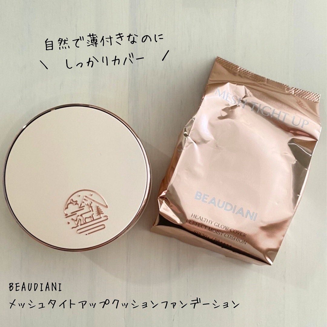 mugi@フォロバ on LIPS 「BEAUDIANIメッシュタイトアップクッションNo.2パッケ..」(1枚目)