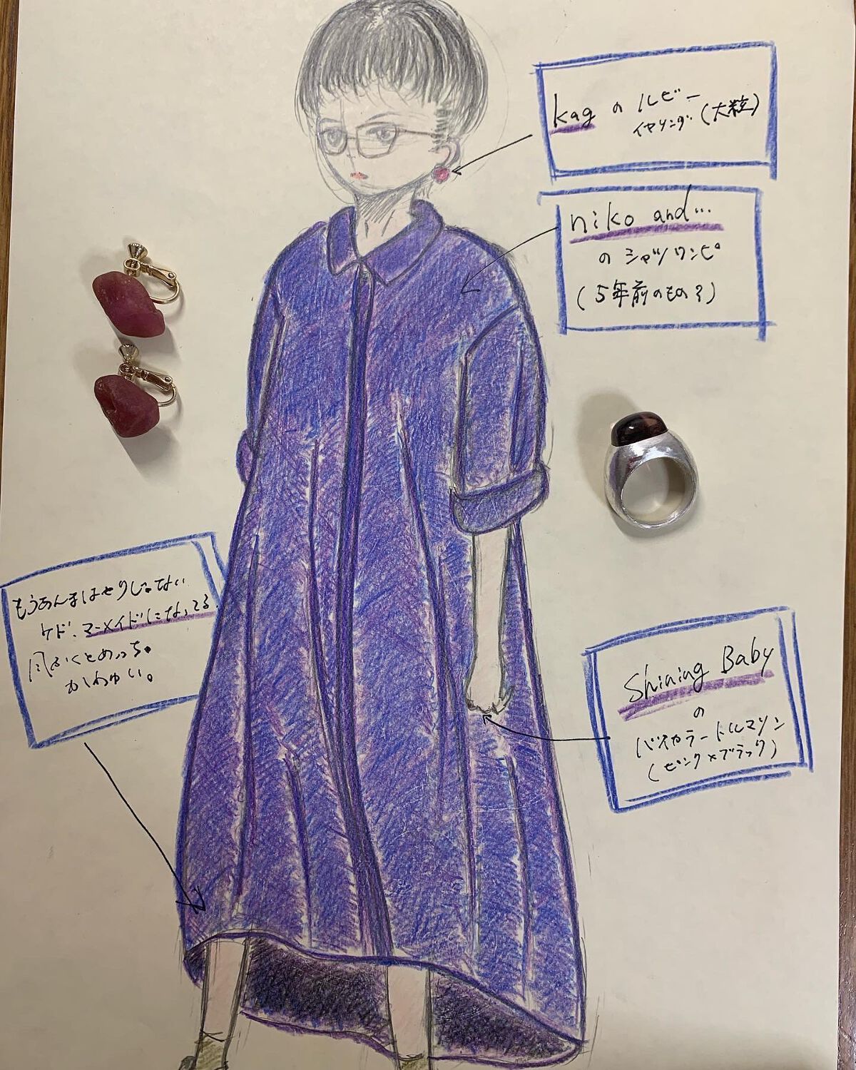 アクセサリー/3COINS/ヘアアクセサリーを使ったクチコミ（1枚目）