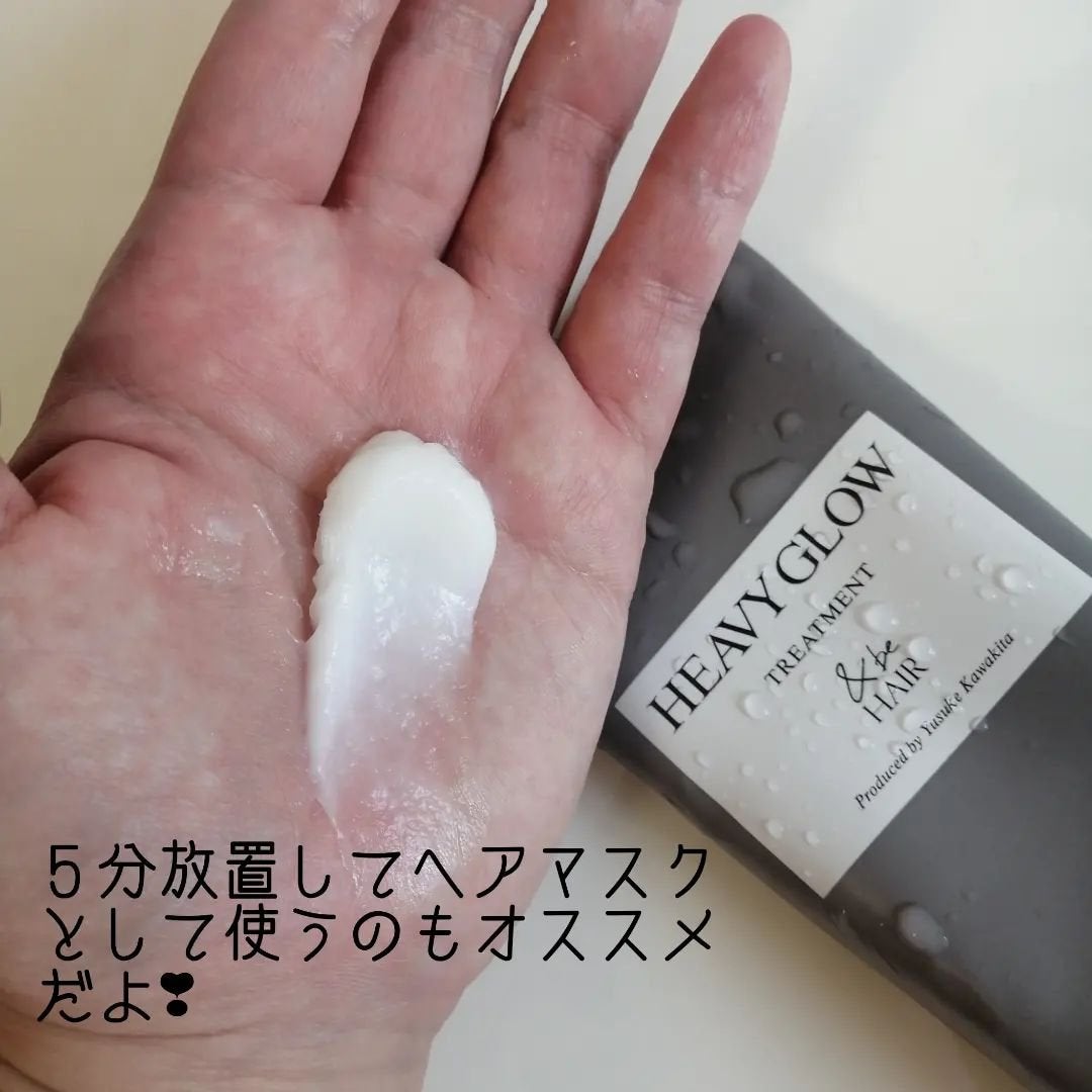 &be テイクダウンシャンプー/&be HAIR/市販シャンプーを使ったクチコミ(4枚目)