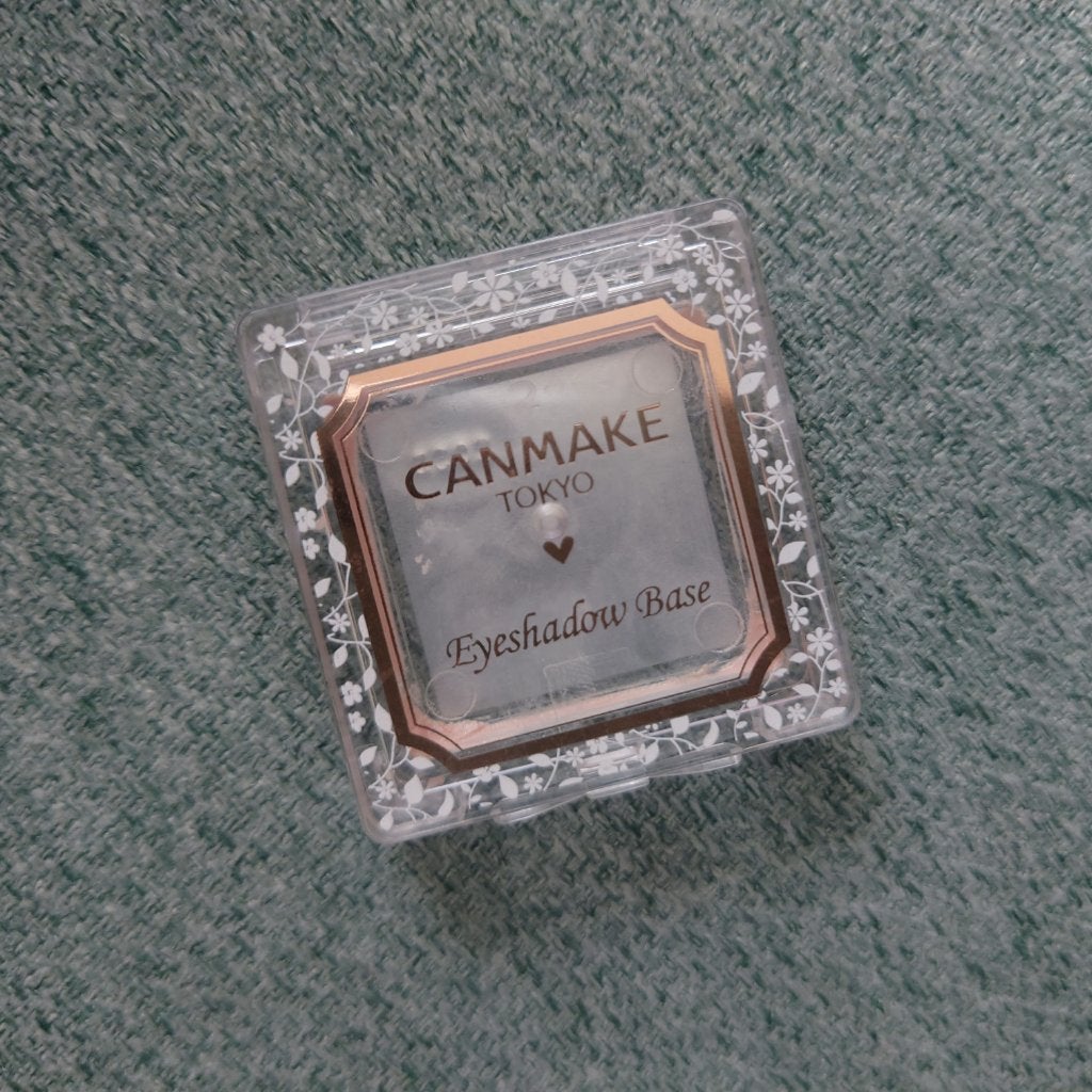 アイシャドウベース/キャンメイク/アイシャドウベースを使ったクチコミ(1枚目)