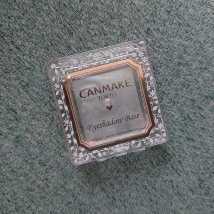 アイシャドウベース/キャンメイク/アイシャドウベースを使ったクチコミ(1枚目)