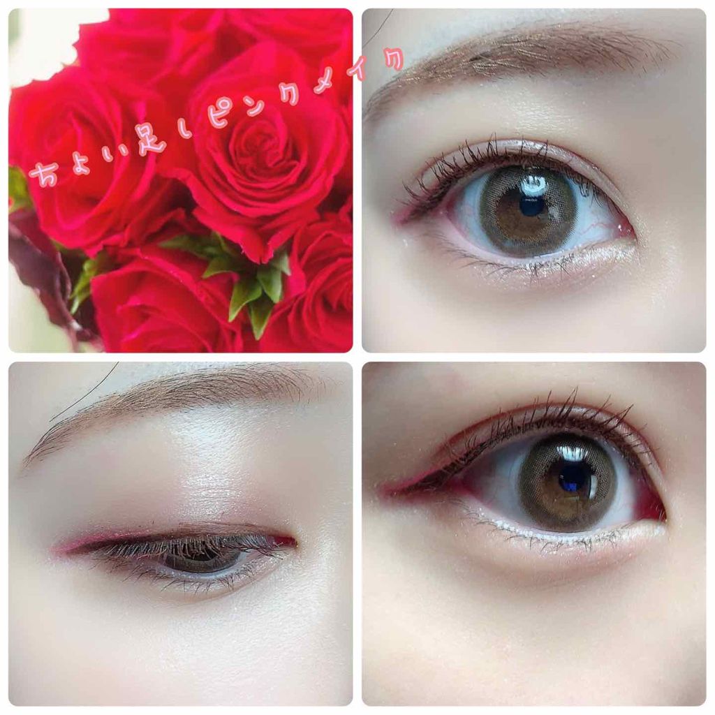 リアルクローズシャドウ/excel/アイシャドウパレットを使ったクチコミ(1枚目)