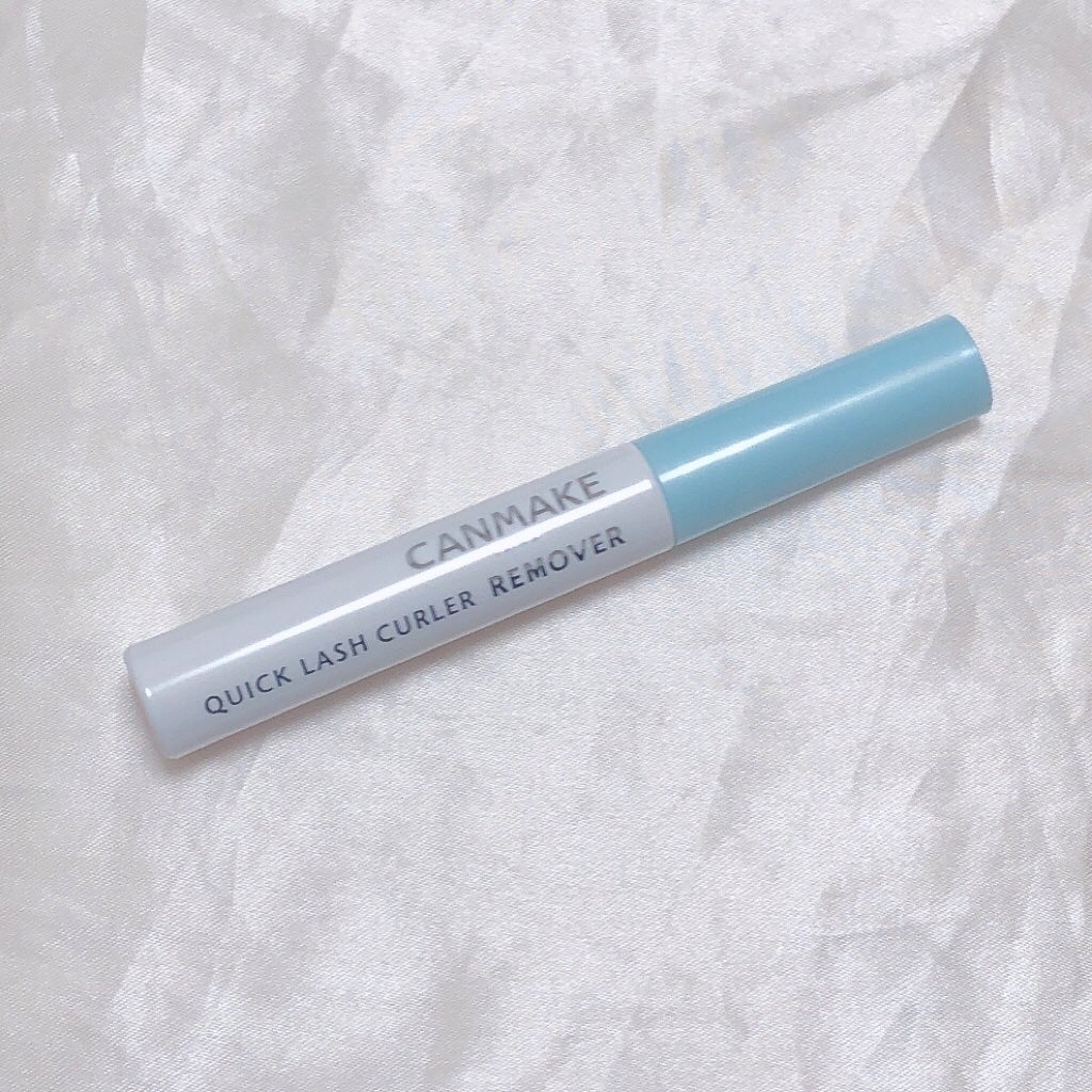 クイックラッシュカーラーリムーバー/キャンメイク/ポイントメイクリムーバーを使ったクチコミ(3枚目)