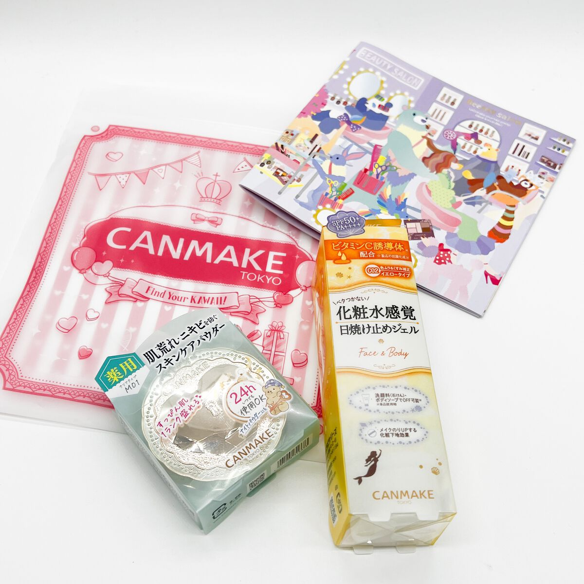 マーメイドスキンジェルUV/キャンメイク/日焼け止めジェルを使ったクチコミ(1枚目)