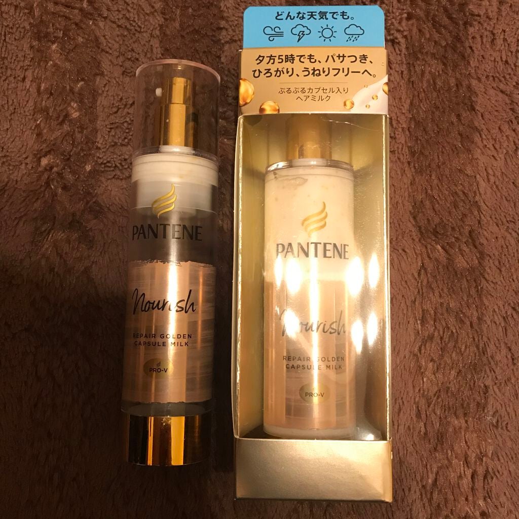 リペアー ゴールデン カプセル ミルク/パンテーン/ヘアミルクを使ったクチコミ(1枚目)