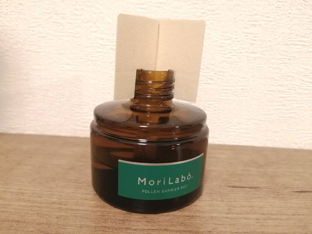 MoriLabo ナイトケア 花粉バリアポット/エステー/その他を使ったクチコミ（3枚目）
