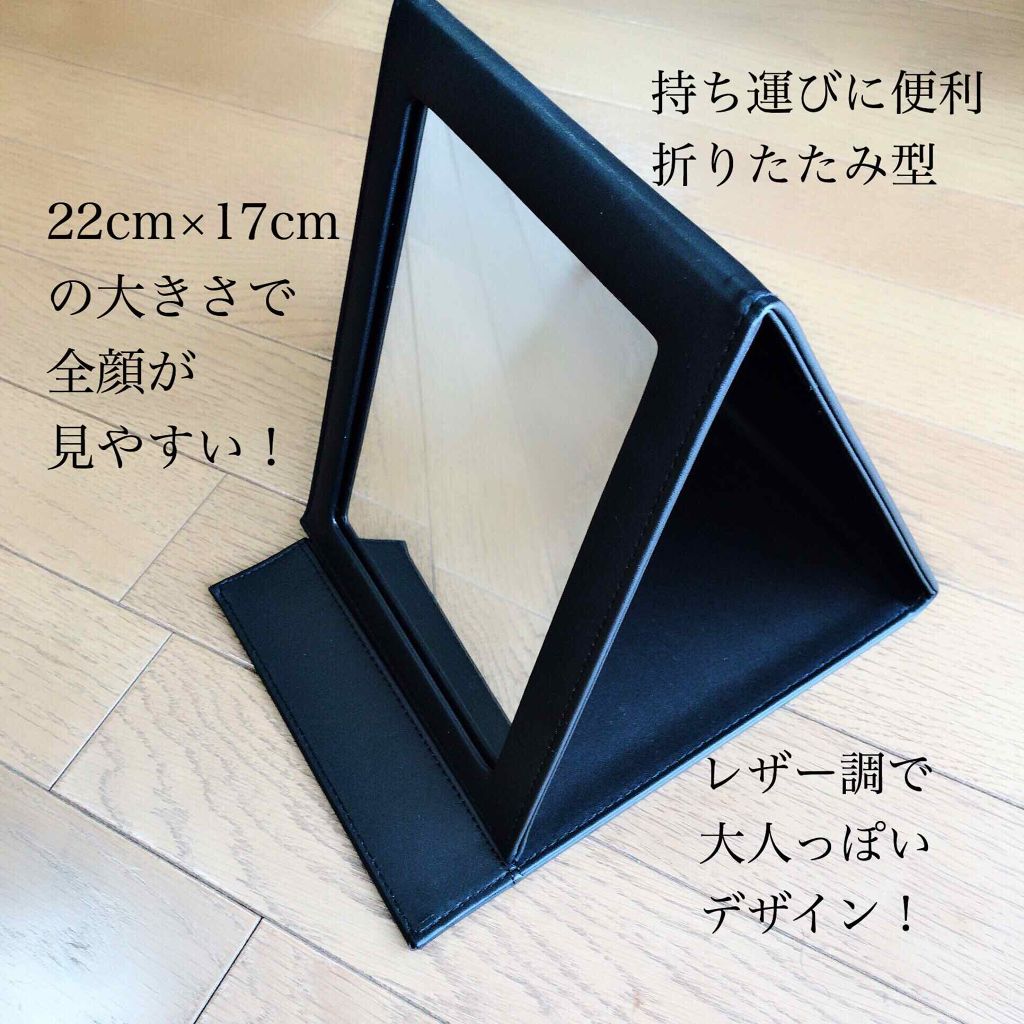 &ROSY 2018年9月号/&ROSY/雑誌を使ったクチコミ（2枚目）