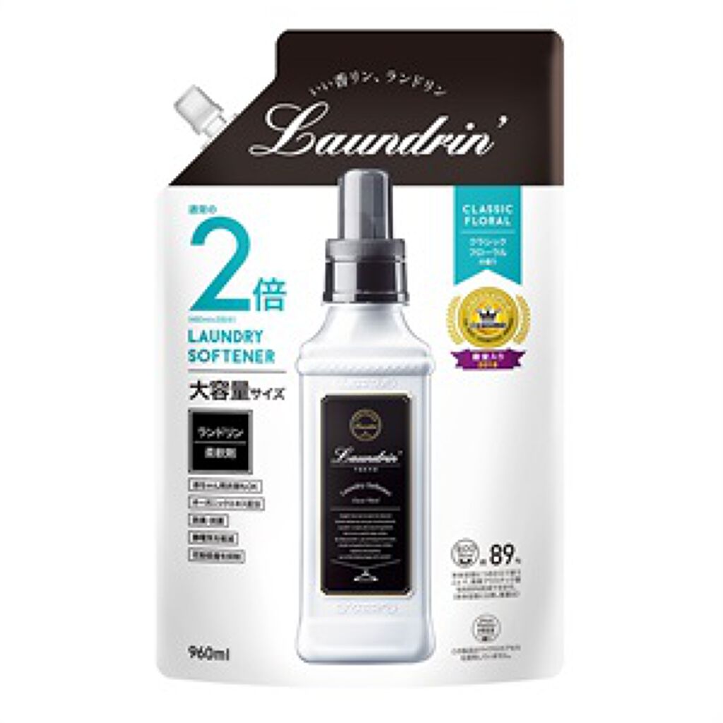 960ml（詰替大）