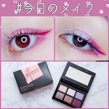 スプリング/サマー コレクション 限定アイパレット2種/shu uemura/パウダーアイシャドウを使ったクチコミ（1枚目）