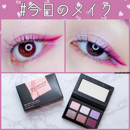 スキルレスライナー/LUMIURGLAS/リキッドアイライナーを使ったクチコミ(1枚目)