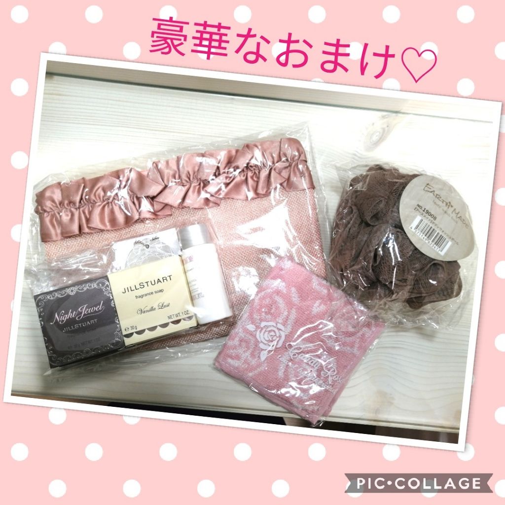 ジルスチュアート リラックス ハンドクリーム/JILL STUART/ハンドクリームを使ったクチコミ（2枚目）